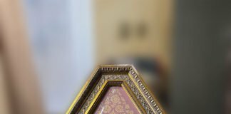 Rabbi yessir velâ tuassir Rabbi temmim bi’l-hayr